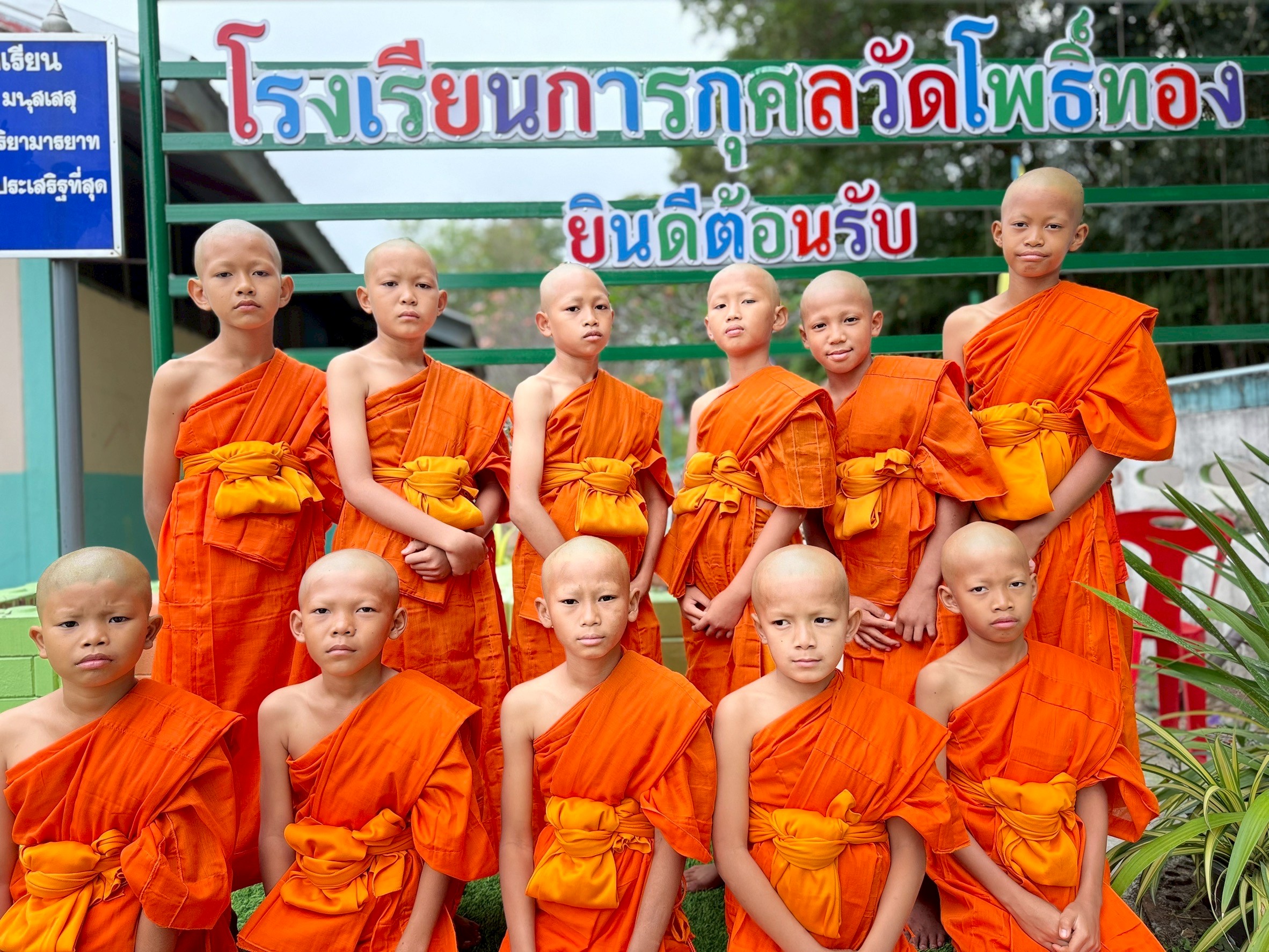 LINE_ALBUM_โครงการบรรพชาสามเณรภาคฤดูร้อน ปี 2568_250623_44
