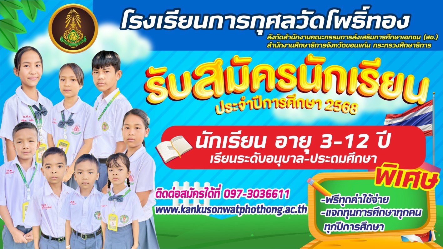 S__52551682_0