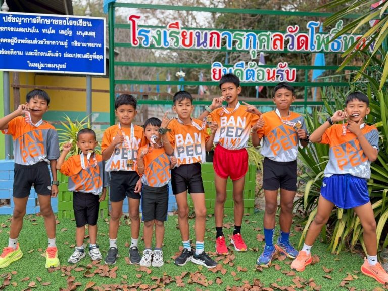 LINE ALBUM บ้านเป็ดมินิมาราธอน 2569 260326 54