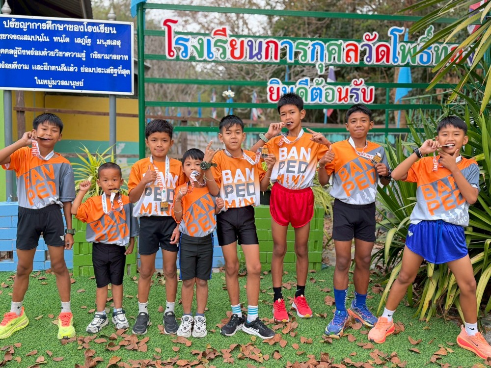 LINE_ALBUM_บ้านเป็ดมินิมาราธอน-2569_260326_54